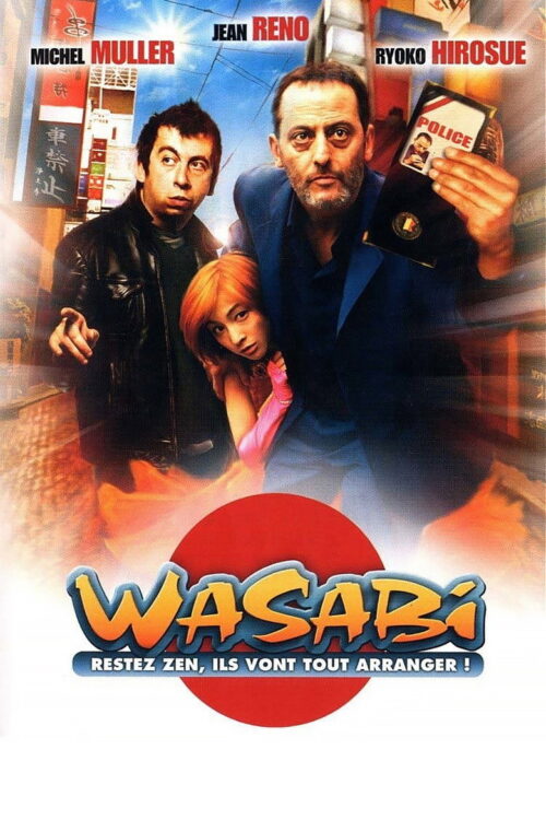 Asabi Polis