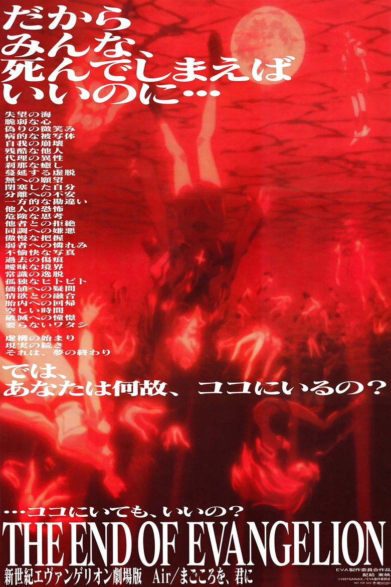 Neon Genesis Evangelion: Evangelion’un Sonu