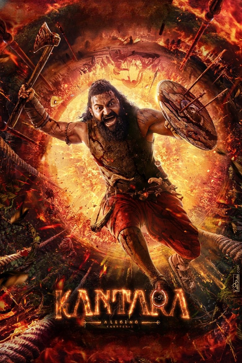 ಕಾಂತಾರ: ಅಧ್ಯಾಯ – ೧